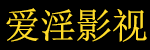 三年大片影视大全,经典大片,悬疑战争,免费在线追剧平台